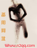 情夫